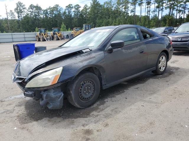 Global Auto Auctions: 2007 HONDA ACCORD EX