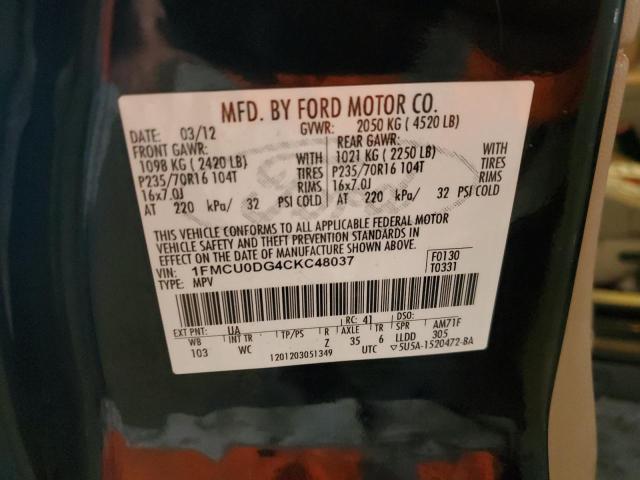 2012 FORD ESCAPE XLT - 1FMCU0DG4CKC48037