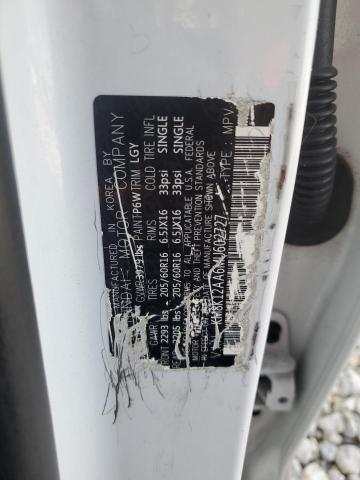 2021 HYUNDAI KONA SE KM8K12AA6MU602727