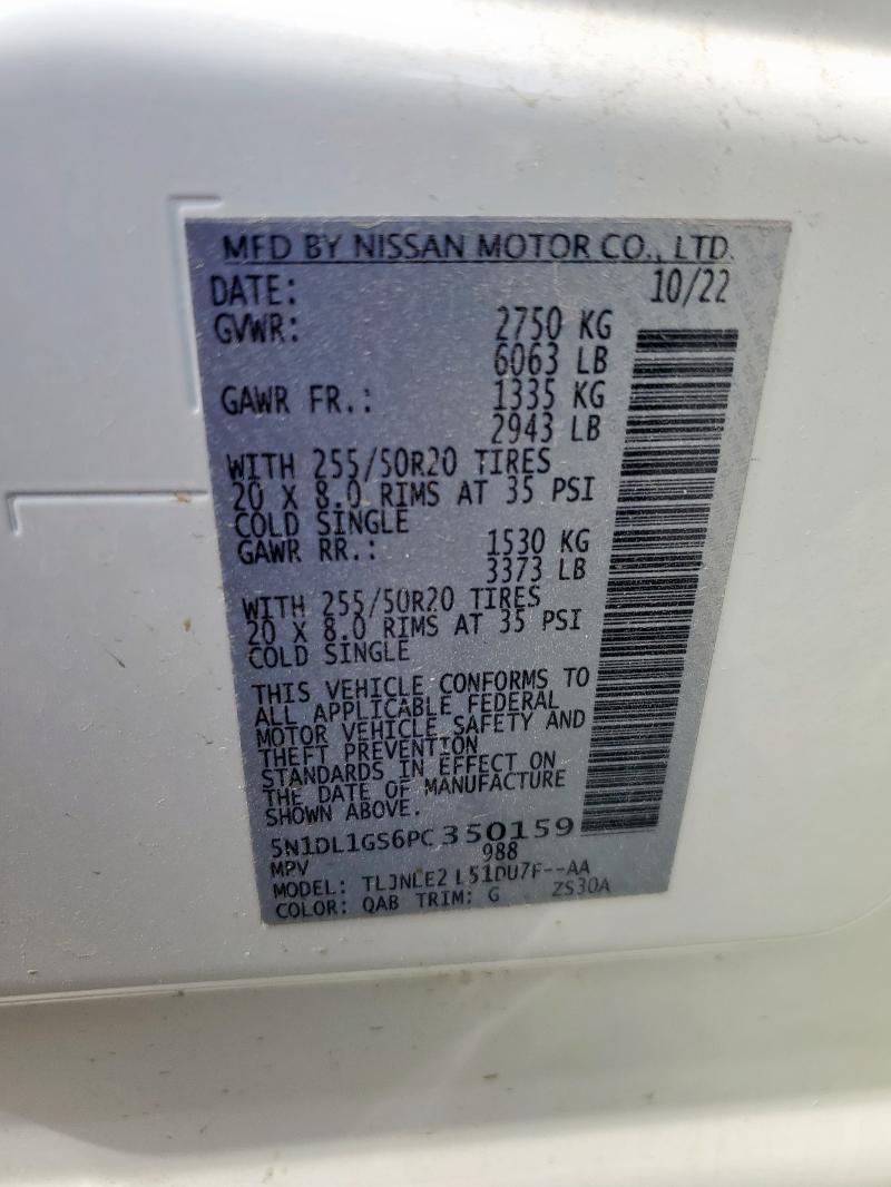 2023 INFINITI QX60 SENSO 5N1DL1GS6PC350159