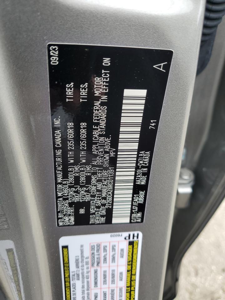 LEXUS NX 250 PREMIUM