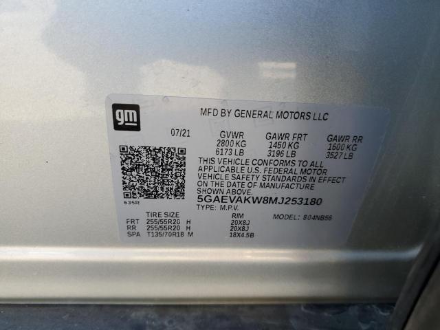 2021 BUICK ENCLAVE ES - 5GAEVAKW8MJ253180