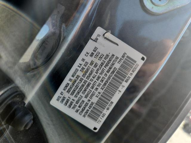 2015 HONDA CR-V EX - 3CZRM3H59FG708422