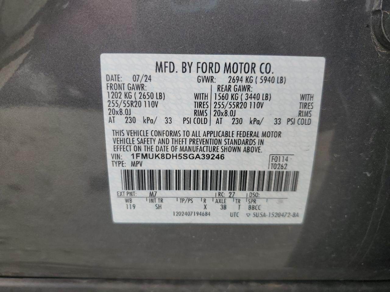 FORD EXPLORER ACTIVE