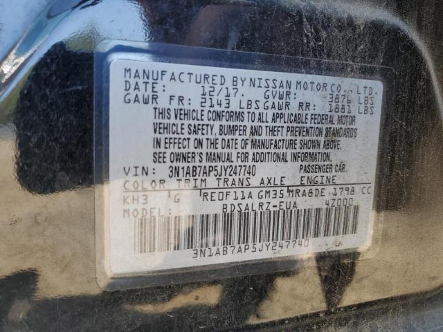 2018 NISSAN SENTRA S - 3N1AB7AP5JY247740