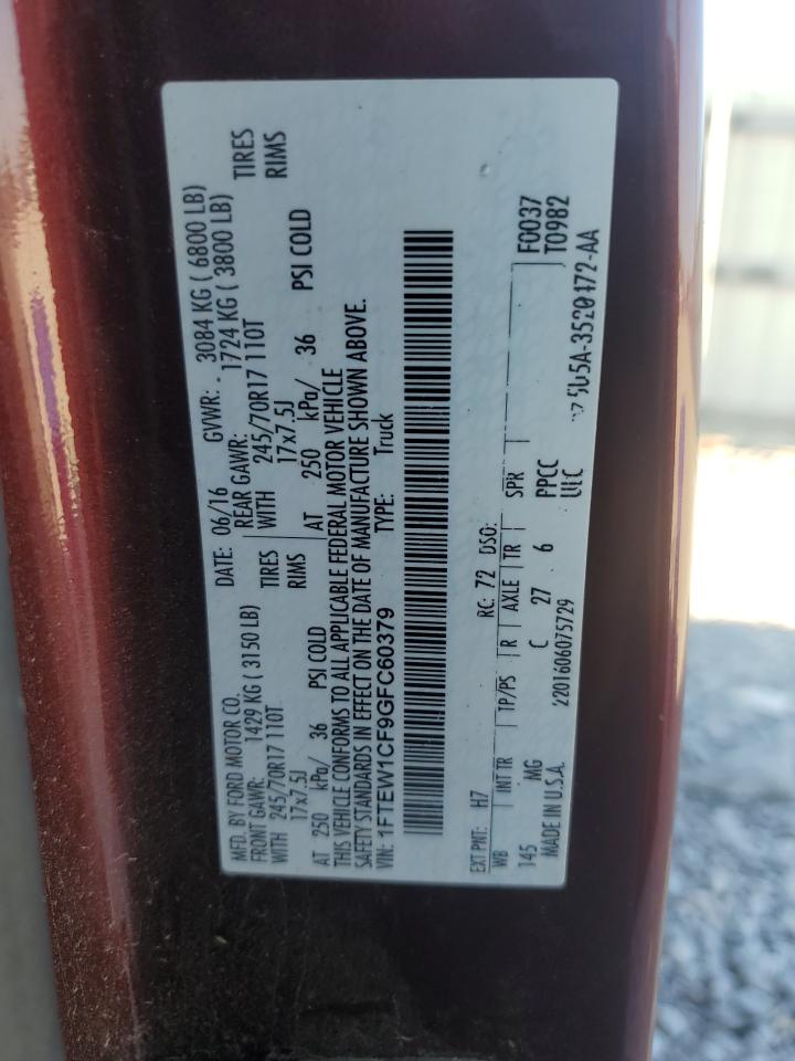 FORD F-150 SUPERCREW