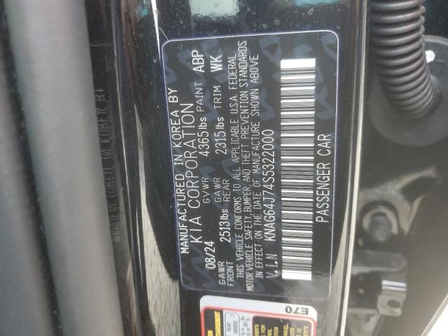 2025 KIA K5 GT LINE #3305428440