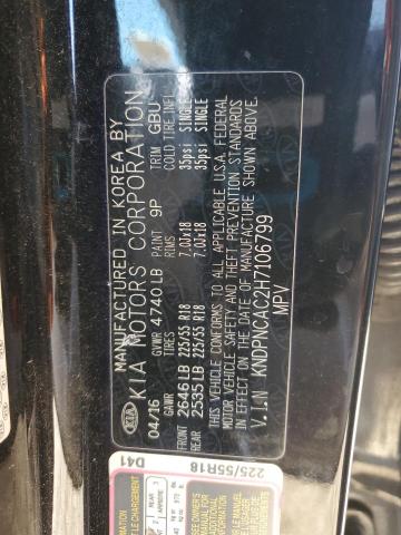 2017 KIA SPORTAGE E #3268739424