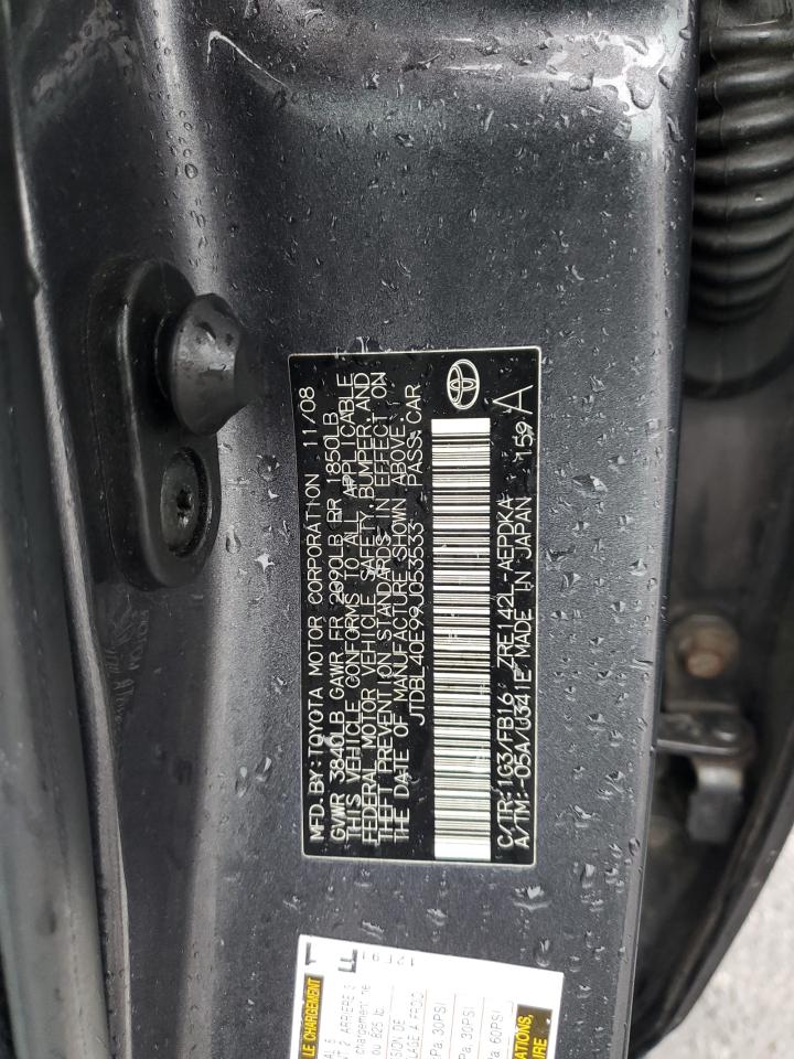 Lot #3261320474 2009 TOYOTA COROLLA BA