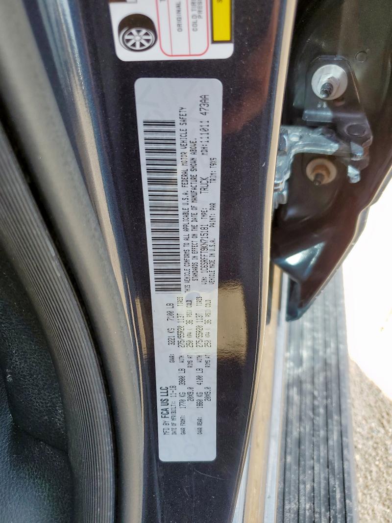 2019 RAM 1500 BIG H 1C6SRFFT9KN715181