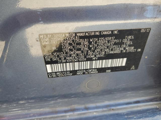 2012 TOYOTA RAV4 - 2T3BF4DV7CW216058