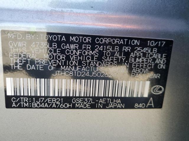 2018 LEXUS IS 300 JTHC81D24J5026241
