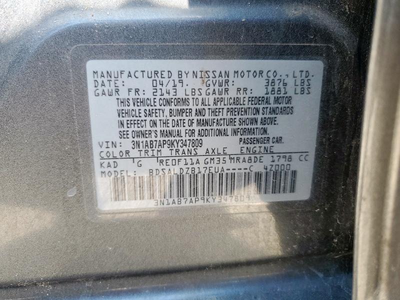 2019 NISSAN SENTRA S - 3N1AB7AP9KY347809