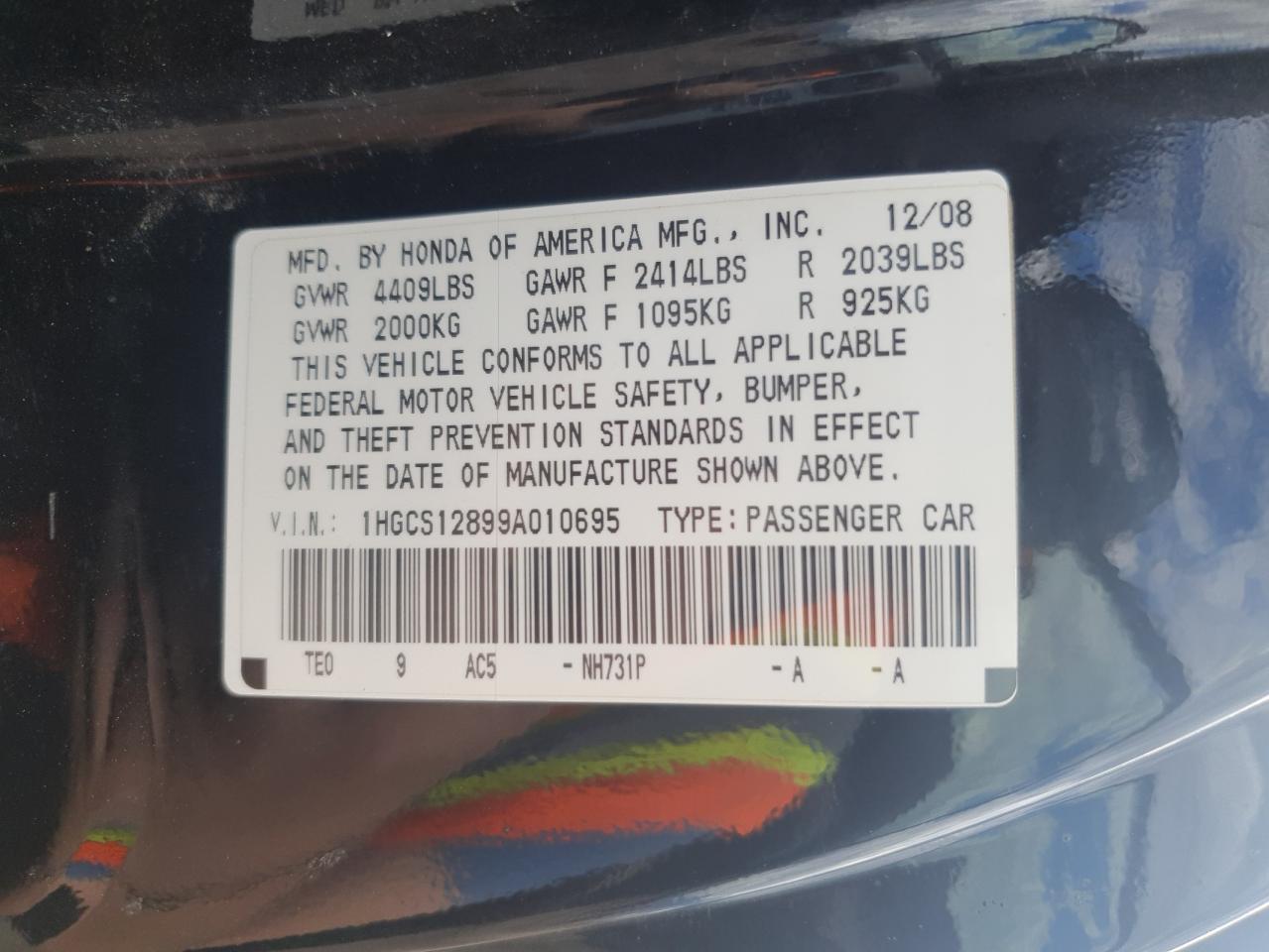 Lot #3268305034 2009 HONDA ACCORD EXL