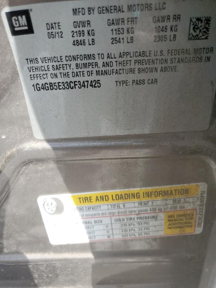 BUICK LACROSSE CONVENIENCE