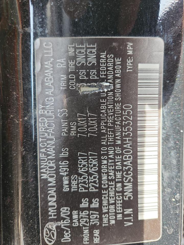 HYUNDAI SANTA FE GLS