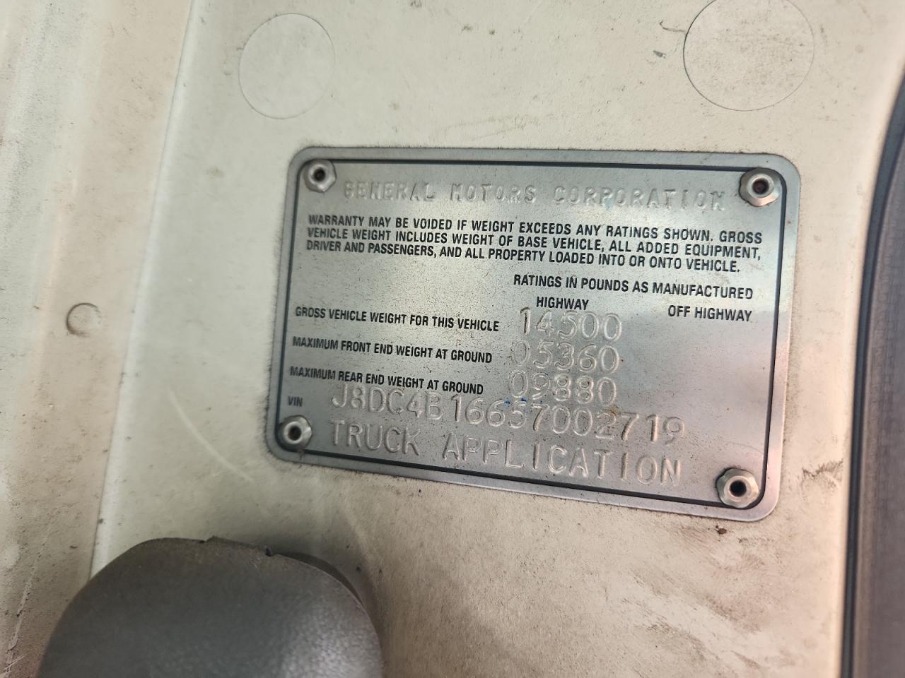 Lot #3294853748 2005 GMC W4500 W450