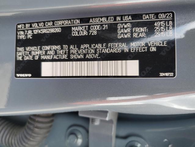 2024 VOLVO S60 CORE 7JRL12FK5RG298260