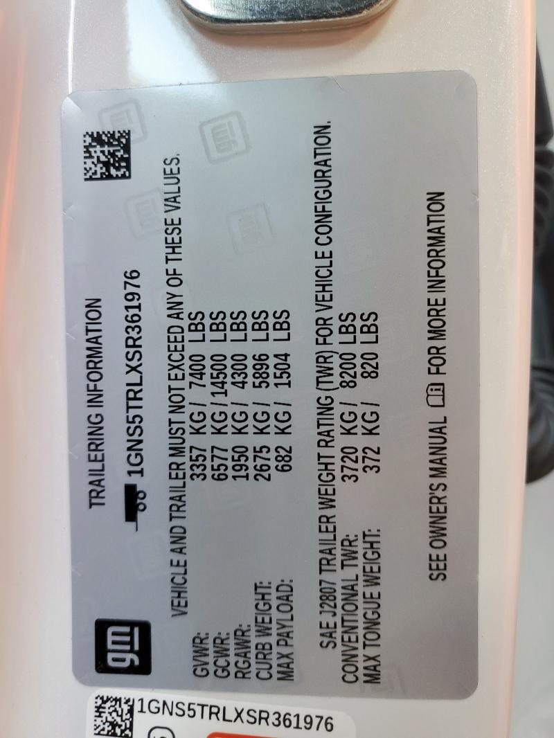 2025 CHEVROLET TAHOE C150 - 1GNS5TRLXSR361976