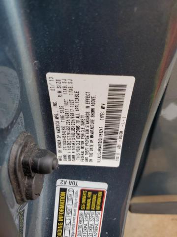 2013 HONDA CR-V EX - 5J6RM4H59DL086247