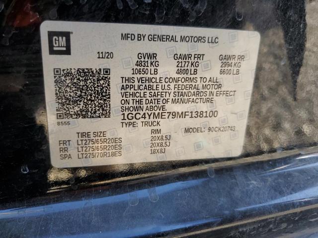 2021 CHEVROLET SILVERADO - 1GC4YME79MF138100