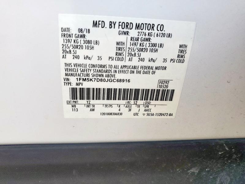 2018 FORD EXPLORER X - 1FM5K7D80JGC68916