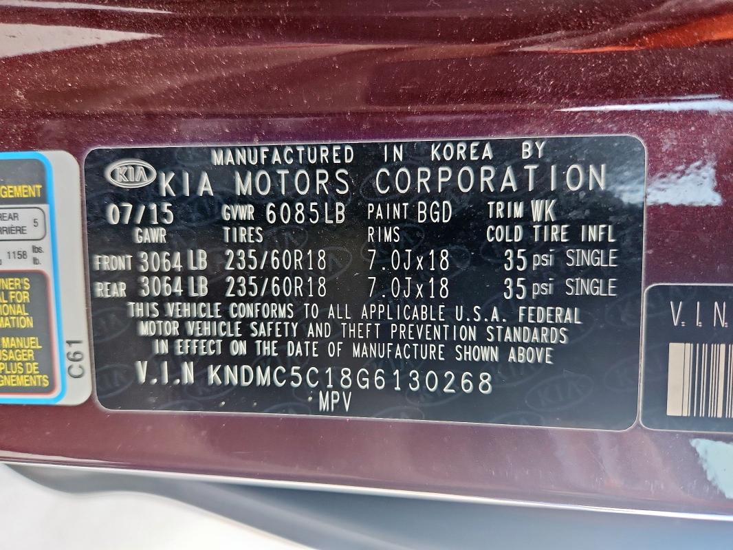 2016 KIA SEDONA EX KNDMC5C18G6130268