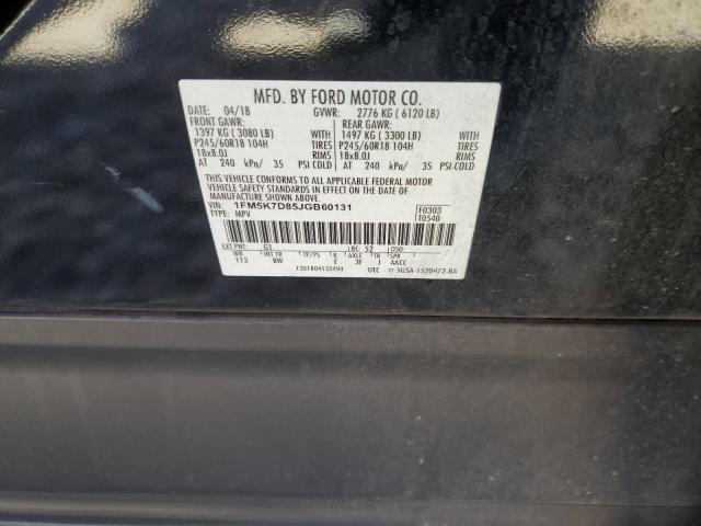 2018 FORD EXPLORER XLT - 1FM5K7D85JGB60131