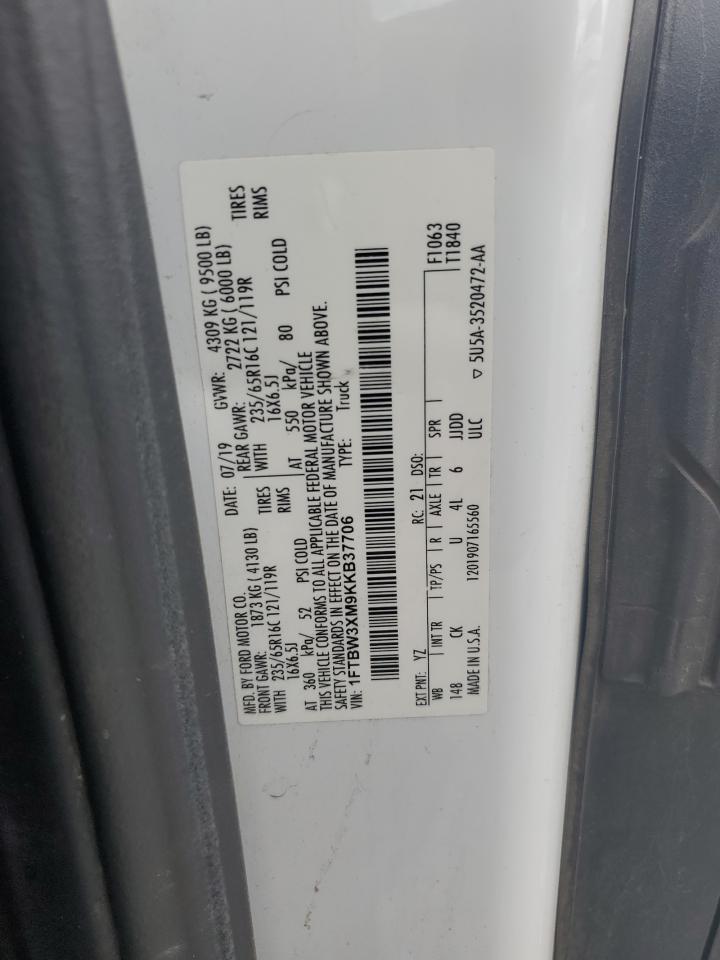 Lot #3302876906 2019 FORD TRANSIT T-