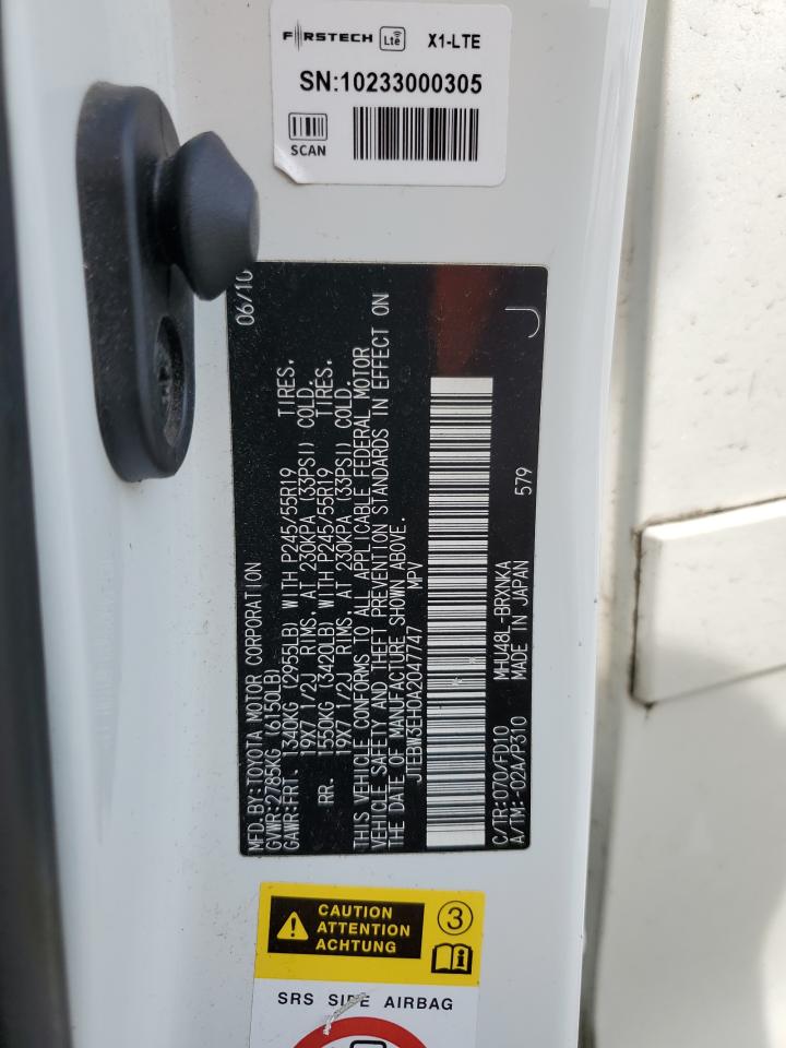 TOYOTA HIGHLANDER HYBRID