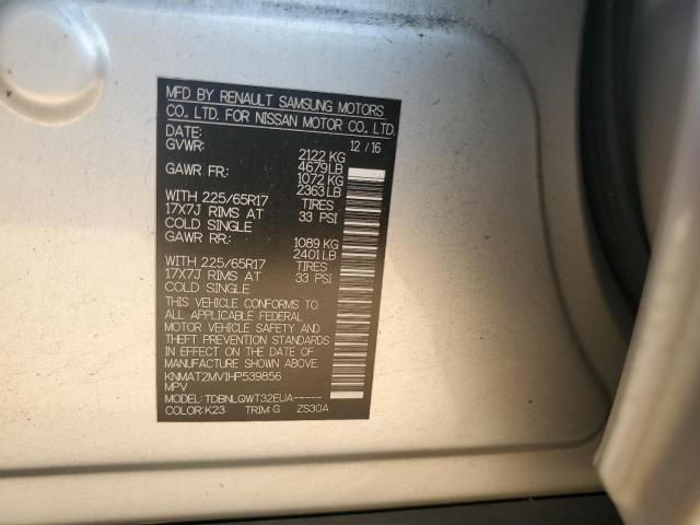 2017 NISSAN ROGUE S KNMAT2MV1HP539856