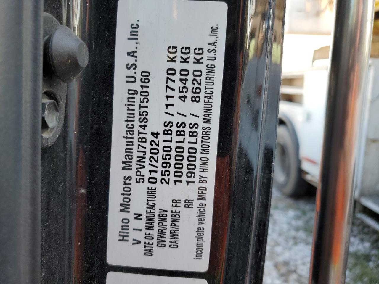 Lot #3234793408 2025 HINO HINO L6