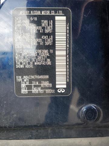 2019 INFINITI QX80 LUXE JN8AZ2NC7K9460056