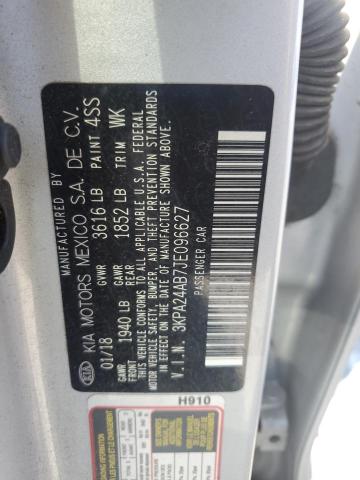 2018 KIA RIO LX - 3KPA24AB7JE096627