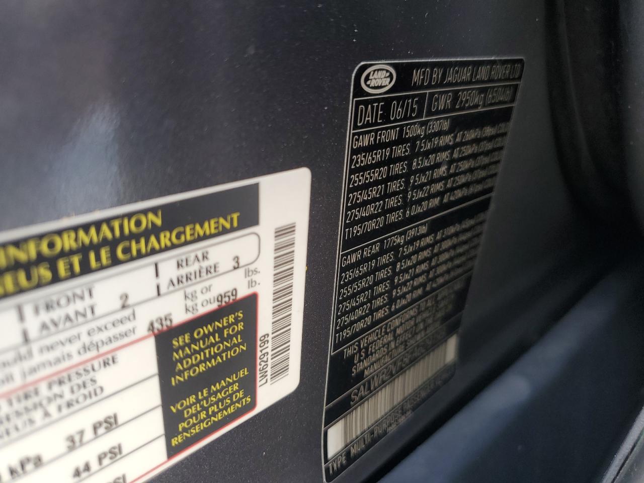 LAND ROVER RANGE ROVER HSE