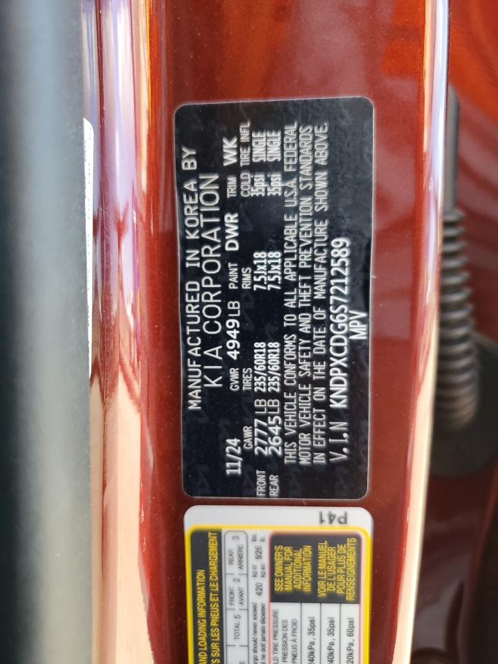 KIA SPORTAGE SX PRESTIGE