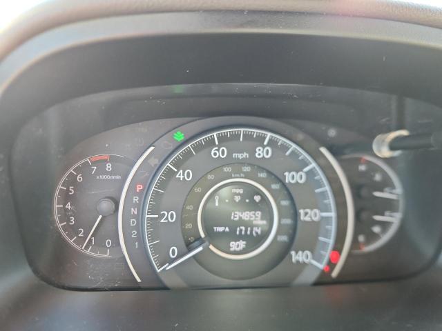 2012 HONDA CR-V EX - 5J6RM4H53CL067708