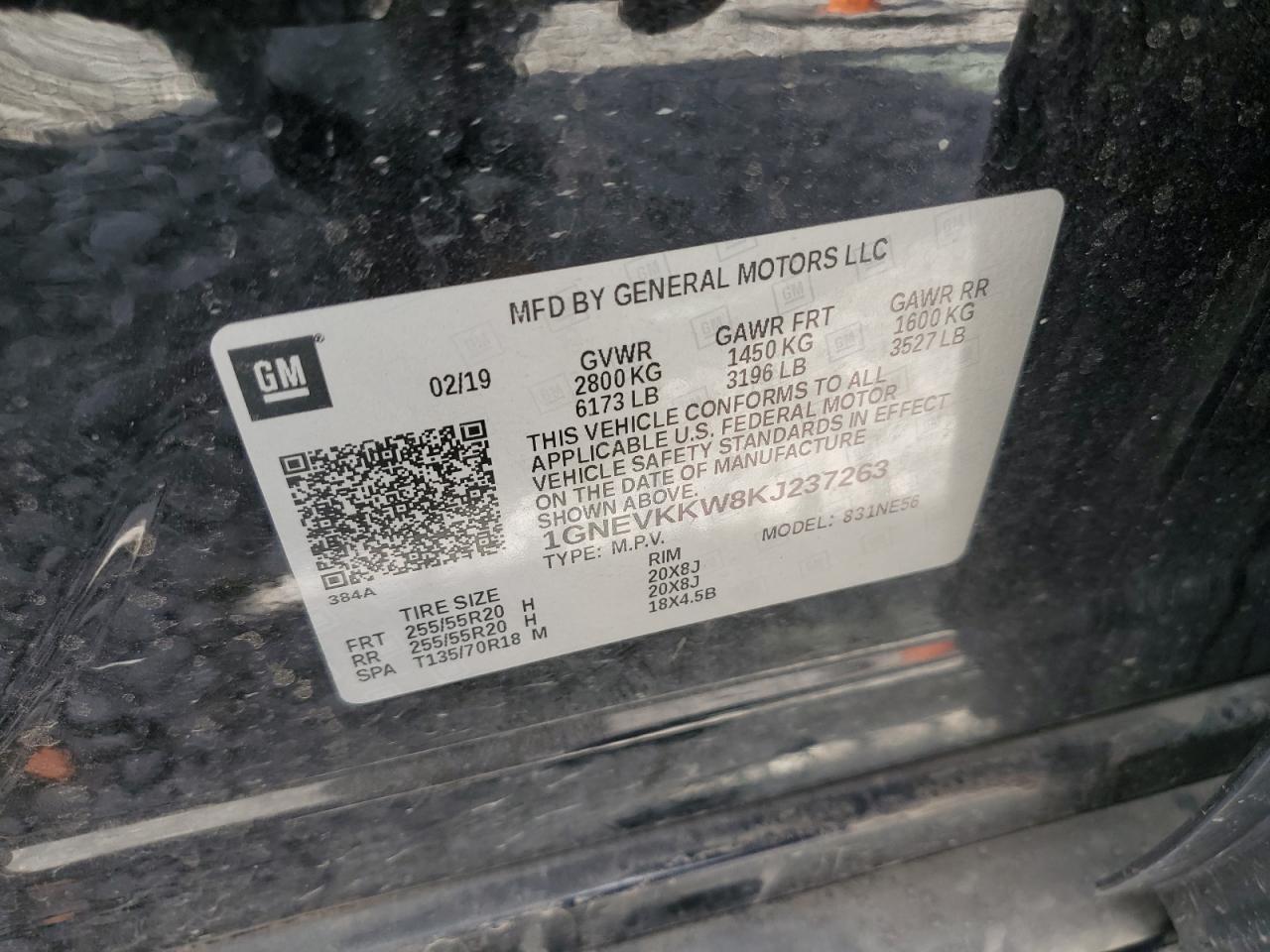 CHEVROLET TRAVERSE PREMIER