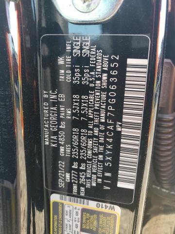 2023 KIA SPORTAGE S #3291377137