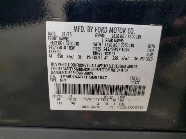 2015 FORD EXPLORER POLICE INTERCEPTOR 1FM5K8AR1FGB91547