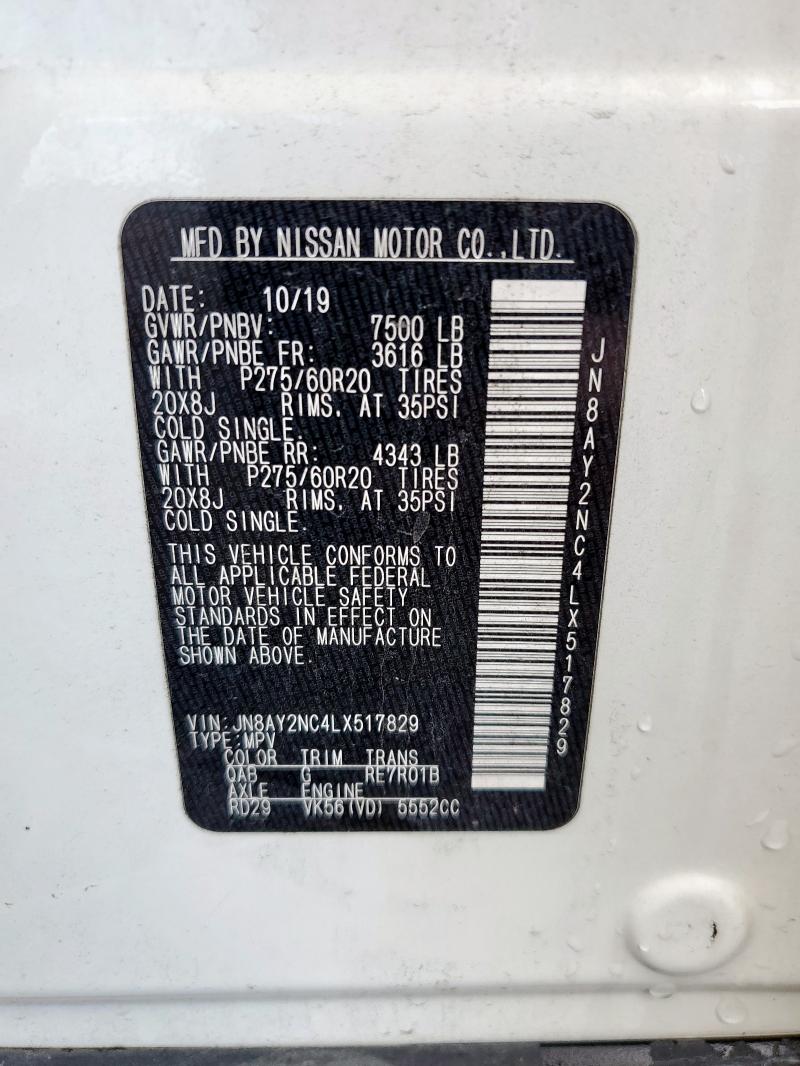 2020 NISSAN ARMADA SV JN8AY2NC4LX517829