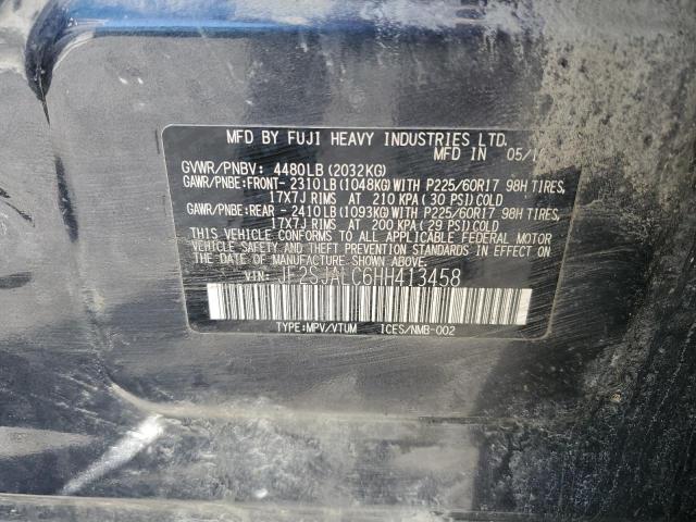 2017 SUBARU FORESTER 2 - JF2SJALC6HH413458