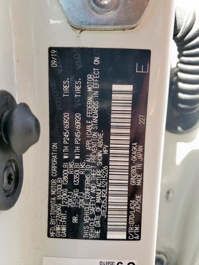 2020 TOYOTA 4RUNNER SR - JTEZU5JR2L5215226