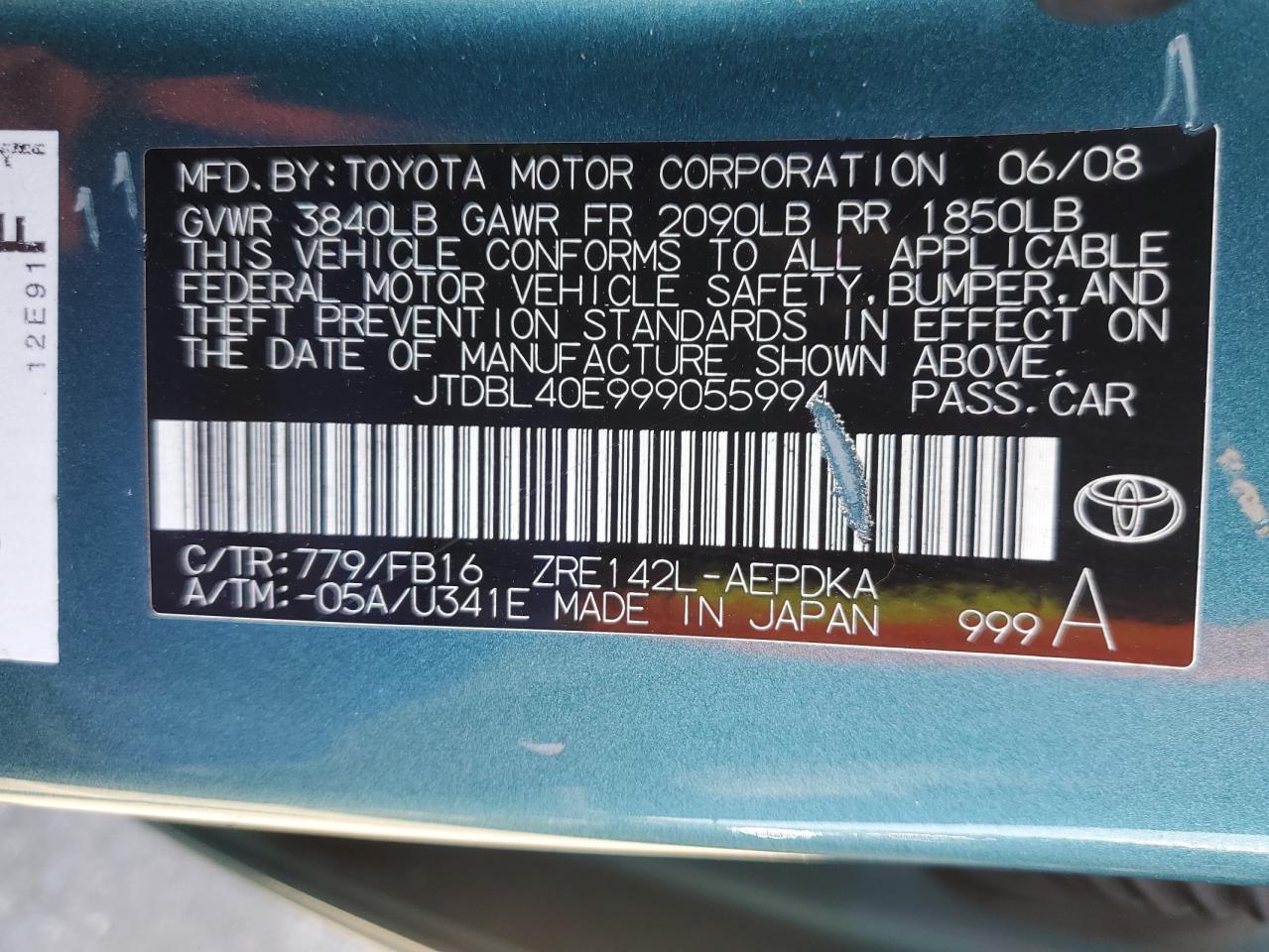 Lot #3271641335 2009 TOYOTA COROLLA BA
