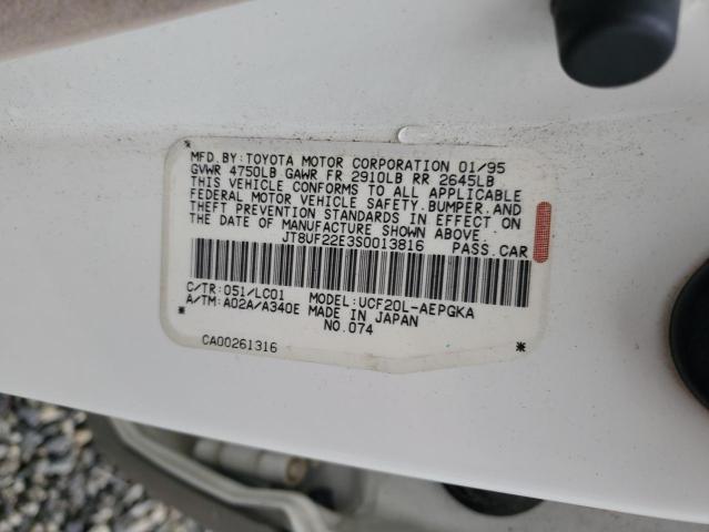 1995 LEXUS LS 400 #3284027812