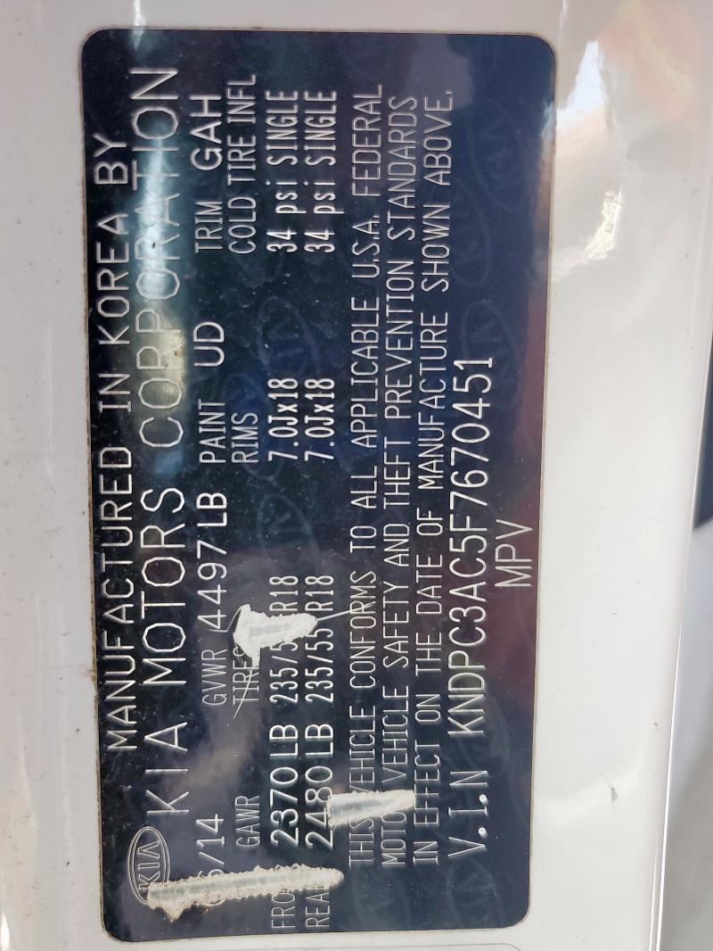 2015 KIA SPORTAGE E #3294469522