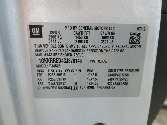 2012 GMC ACADIA SLT-1 #3287656023