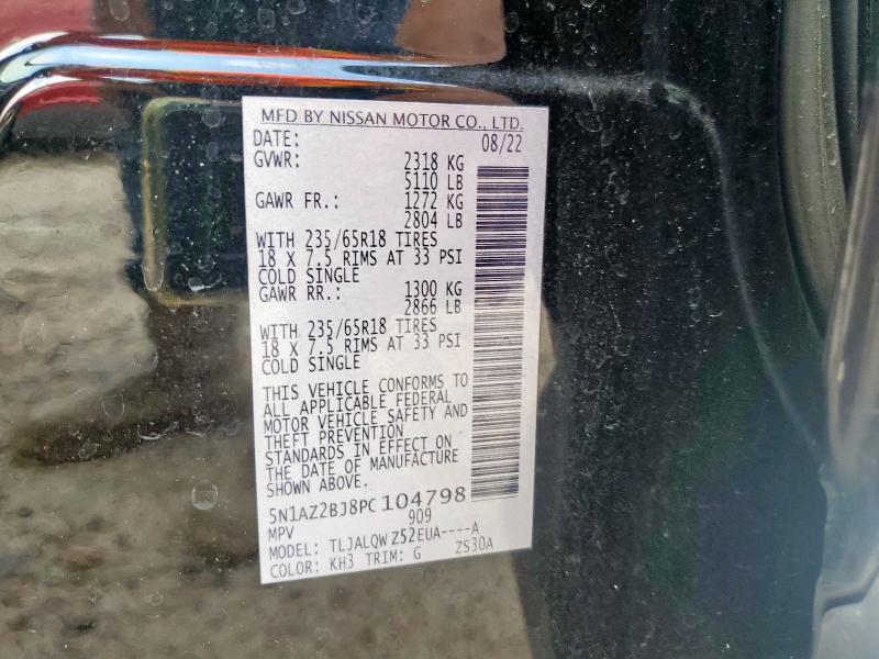 2023 NISSAN MURANO SV 5N1AZ2BJ8PC104798