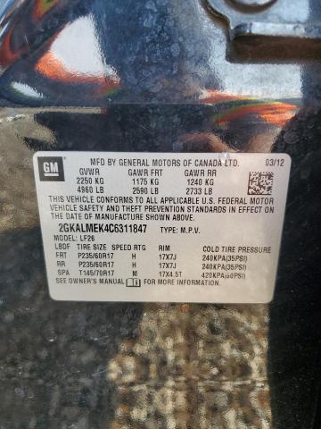 2012 GMC TERRAIN SLE - 2GKALMEK4C6311847