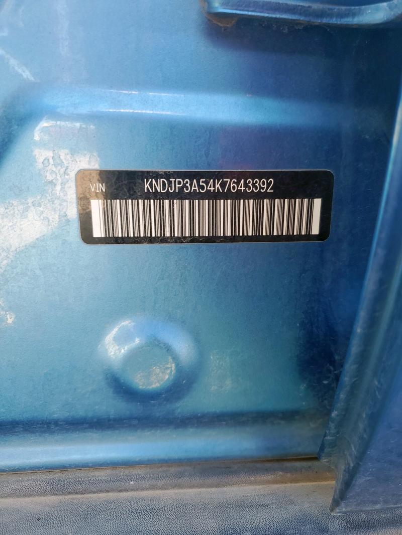 2019 KIA SOUL + - KNDJP3A54K7643392